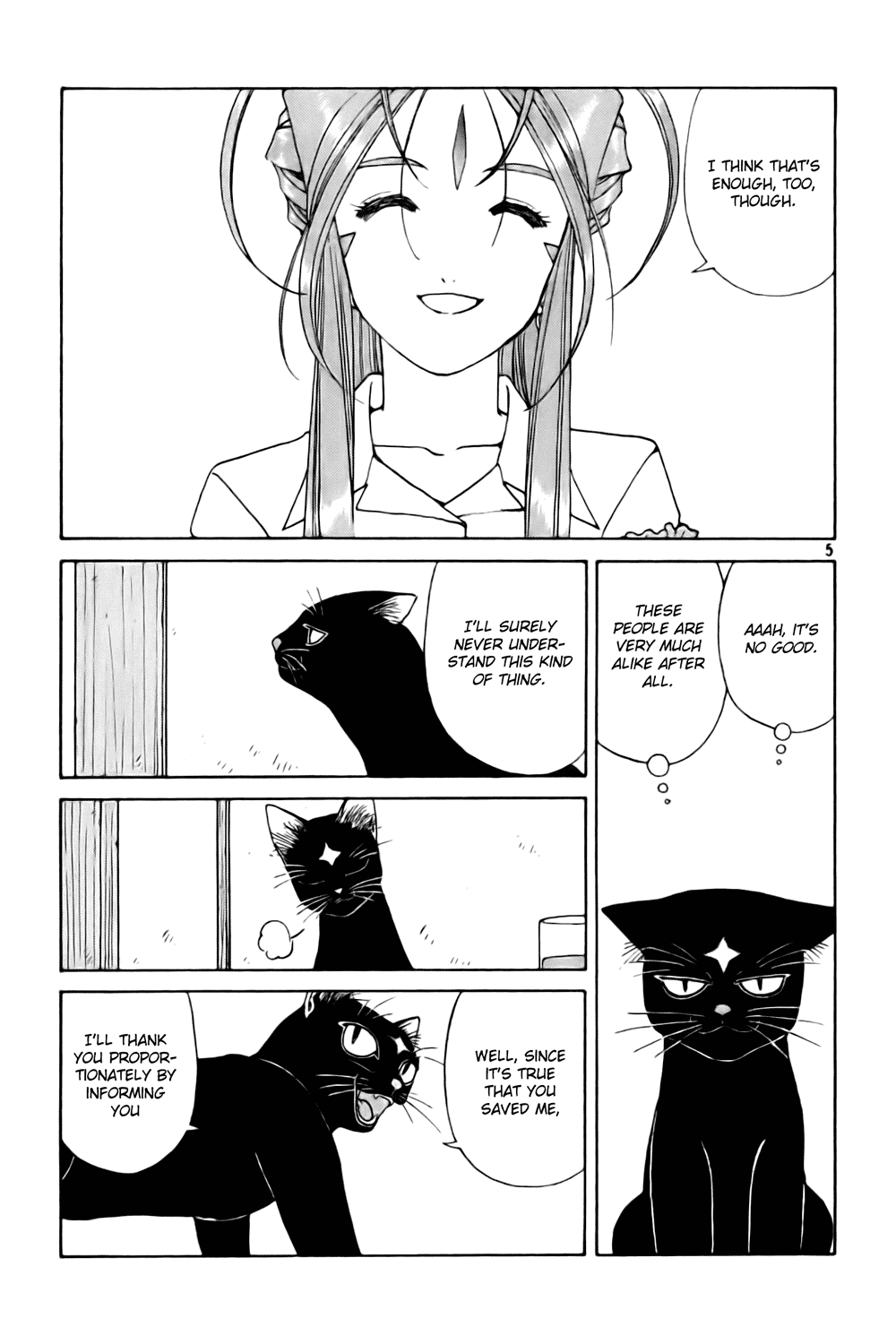 Ah! My Goddess Chapter 230 page 5 - Chapter 230: Those Words, Again