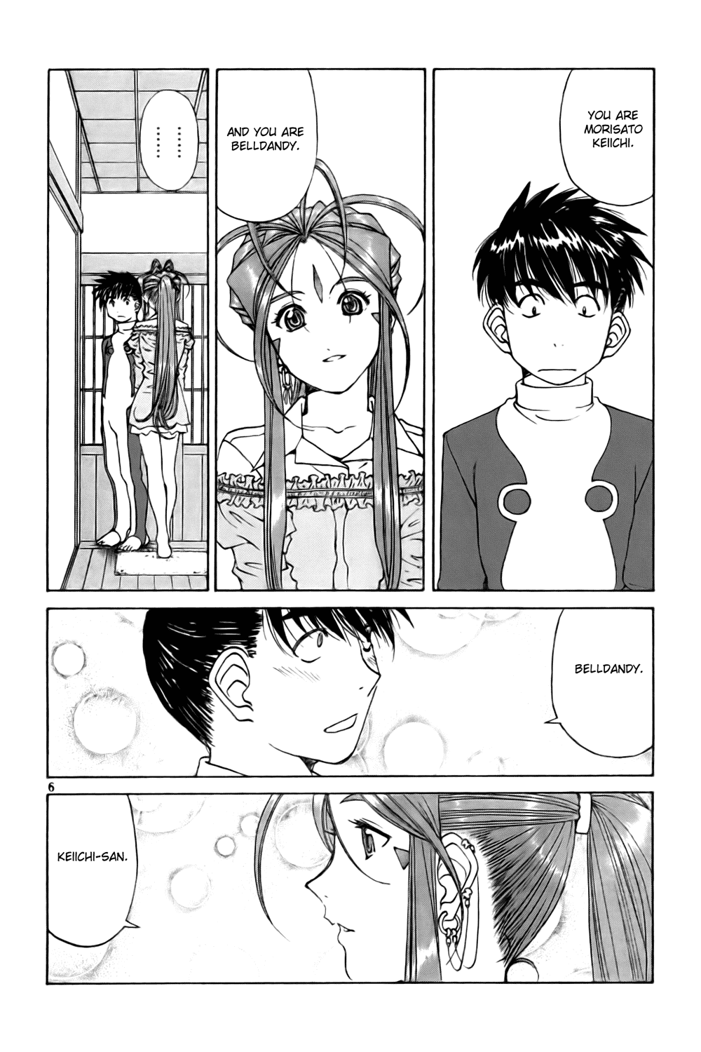 Ah! My Goddess Chapter 230 page 6 - Chapter 230: Those Words, Again