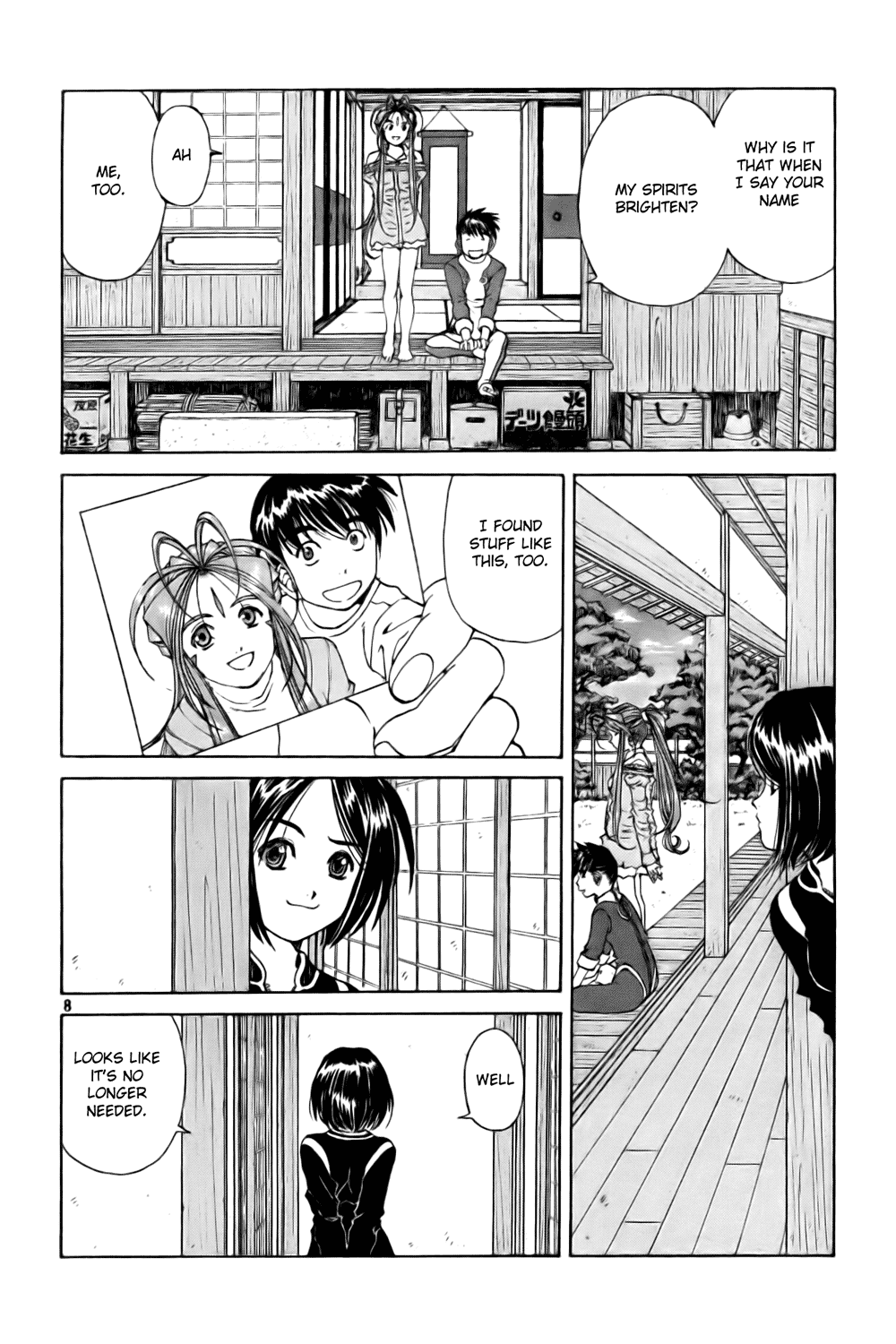 Ah! My Goddess Chapter 230 page 8 - Chapter 230: Those Words, Again