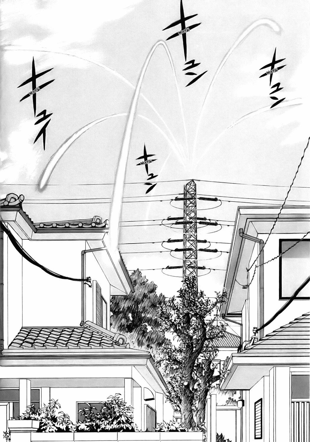 Ah! My Goddess Chapter 231 page 10 - Chapter 231: The Maid From the Sky