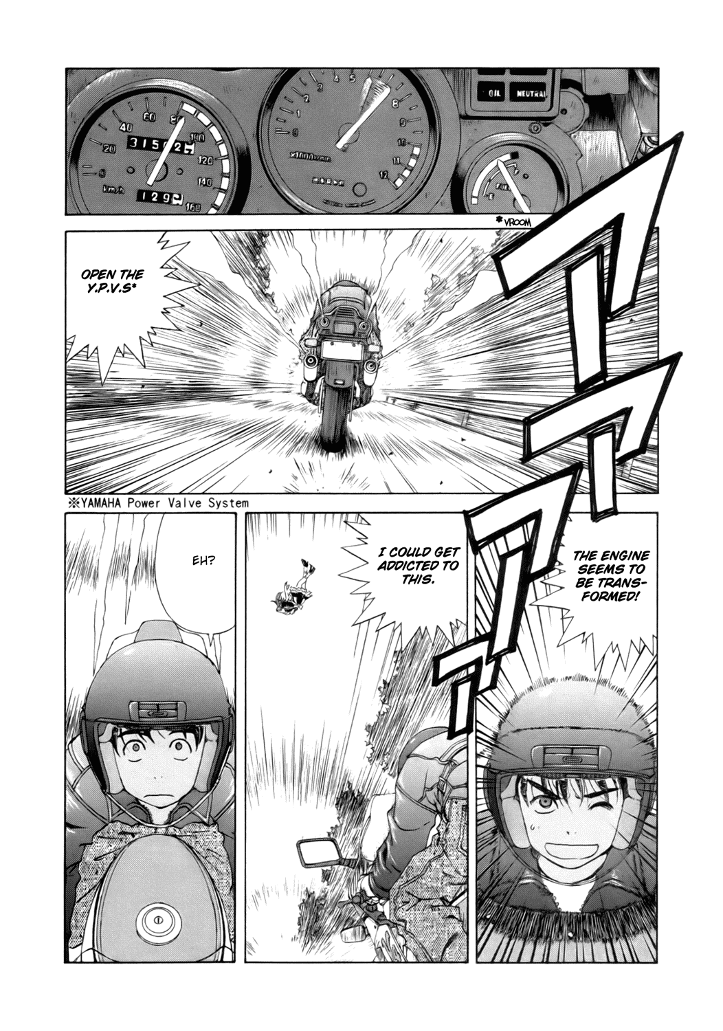 Ah! My Goddess Chapter 231 page 14 - Chapter 231: The Maid From the Sky