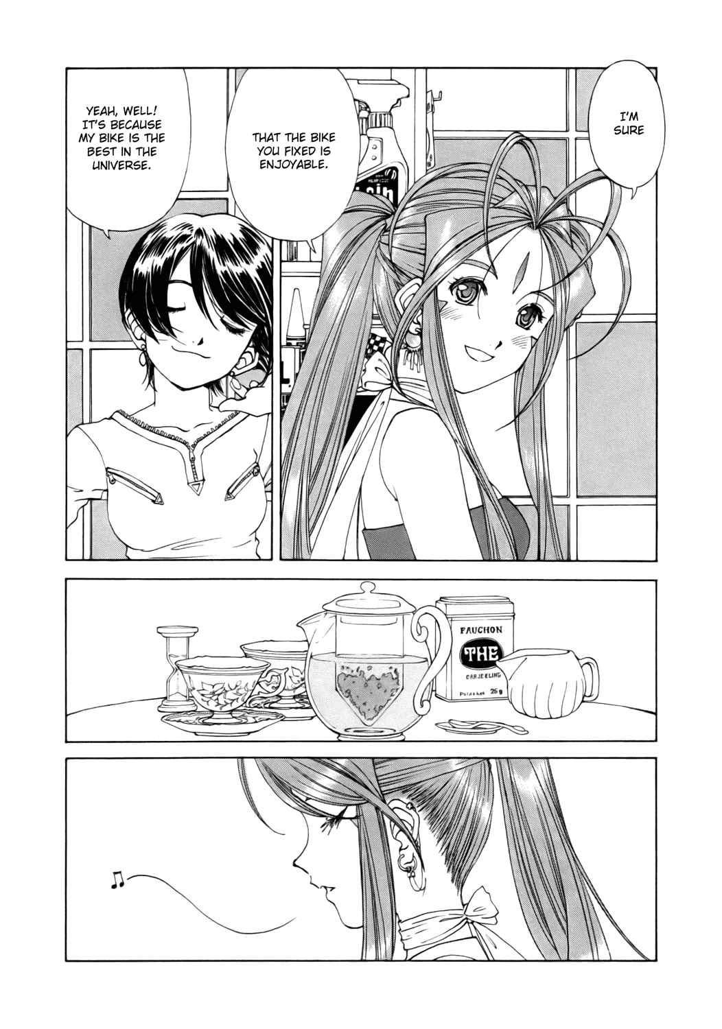 Ah! My Goddess Chapter 231 page 18 - Chapter 231: The Maid From the Sky