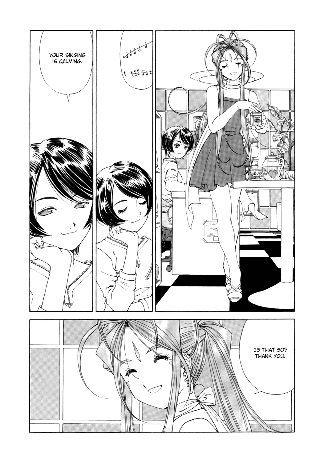 Ah! My Goddess Chapter 231 page 19 - Chapter 231: The Maid From the Sky