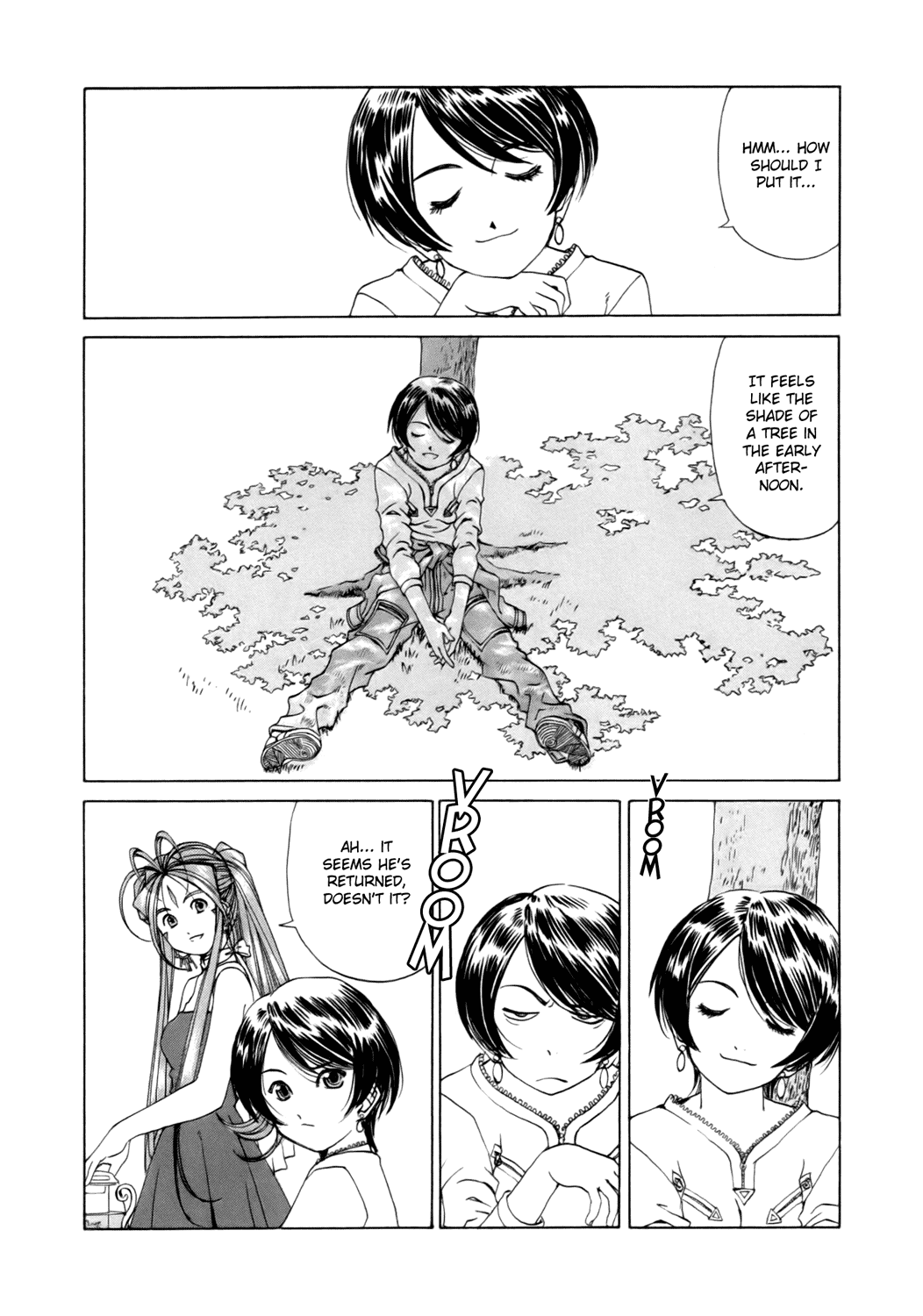 Ah! My Goddess Chapter 231 page 20 - Chapter 231: The Maid From the Sky