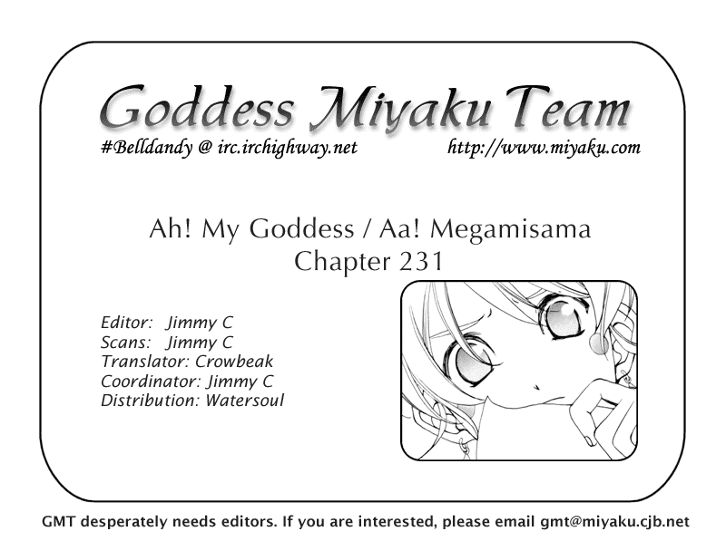 Ah! My Goddess Chapter 231 page 24 - Chapter 231: The Maid From the Sky