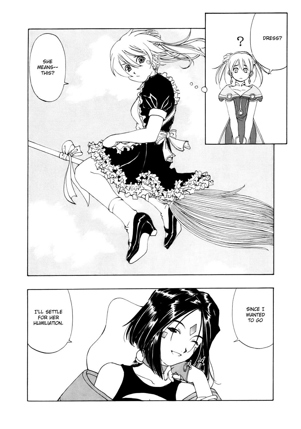 Ah! My Goddess Chapter 231 page 6 - Chapter 231: The Maid From the Sky