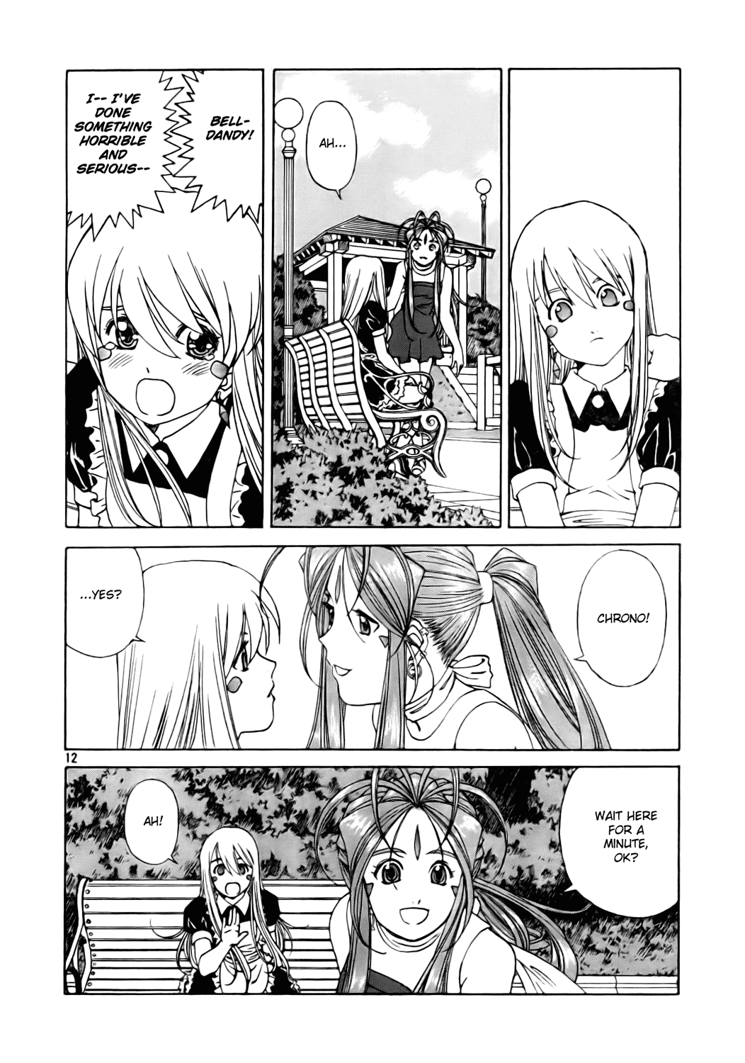 Ah! My Goddess Chapter 232 page 12 - Chapter 232: The Melancholy of a Clumsy Goddess