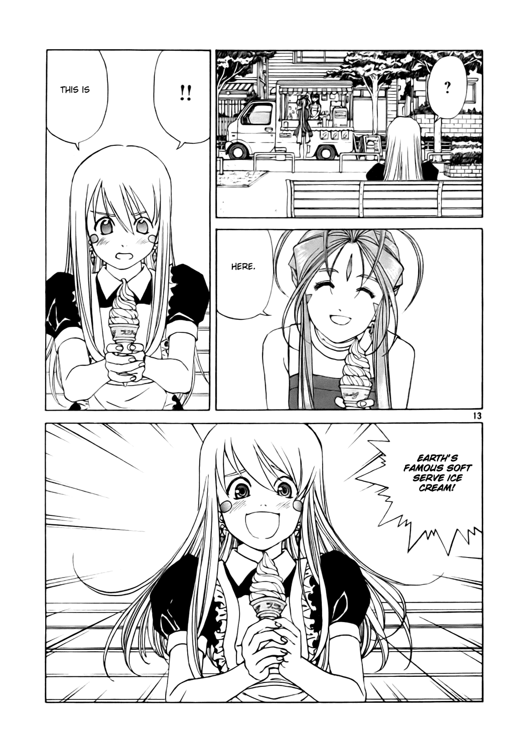 Ah! My Goddess Chapter 232 page 13 - Chapter 232: The Melancholy of a Clumsy Goddess