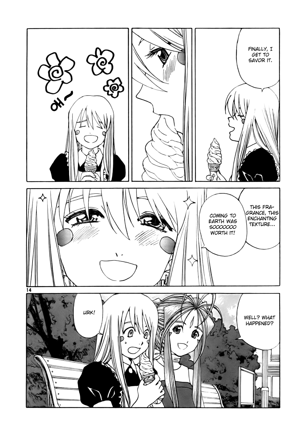 Ah! My Goddess Chapter 232 page 14 - Chapter 232: The Melancholy of a Clumsy Goddess