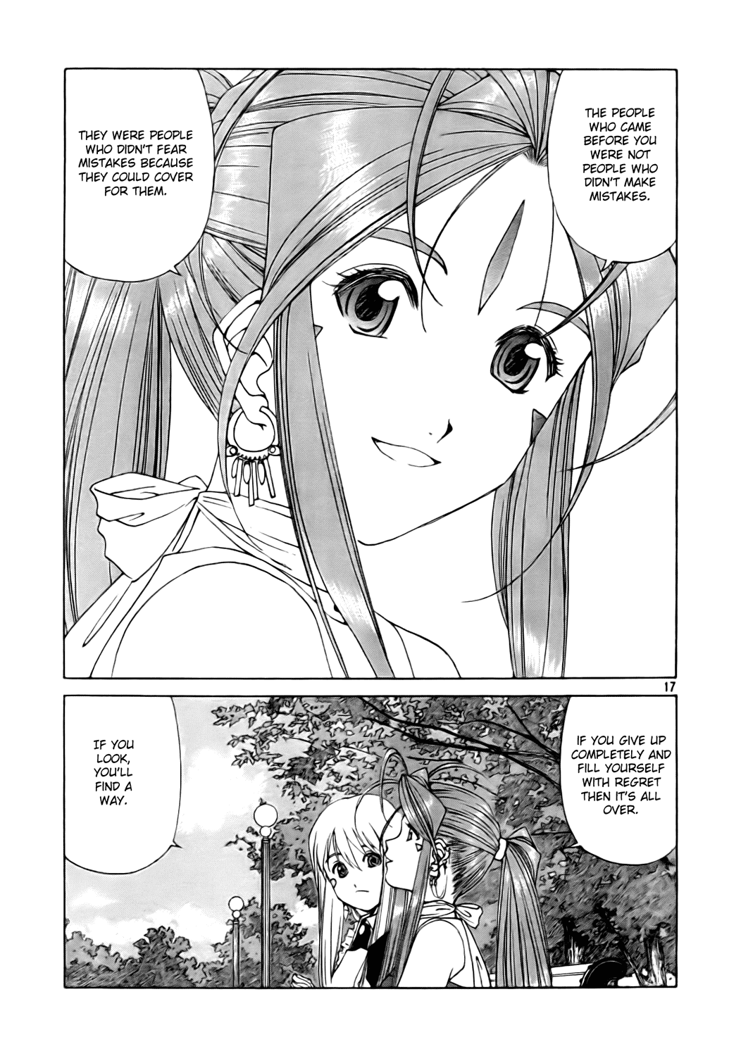 Ah! My Goddess Chapter 232 page 17 - Chapter 232: The Melancholy of a Clumsy Goddess