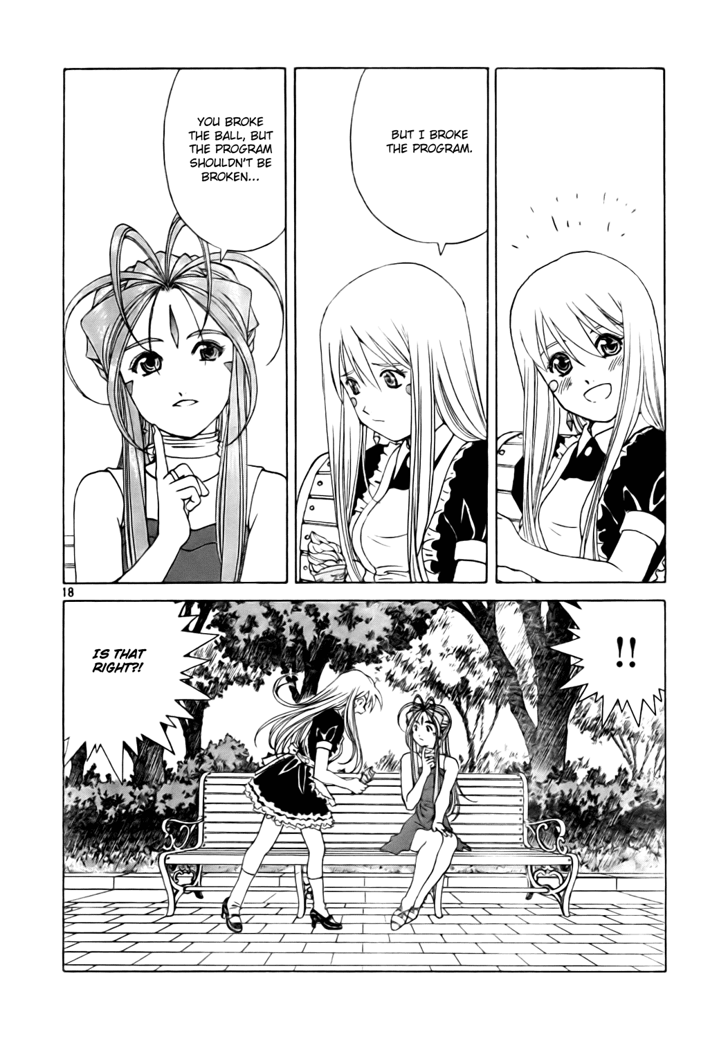 Ah! My Goddess Chapter 232 page 18 - Chapter 232: The Melancholy of a Clumsy Goddess