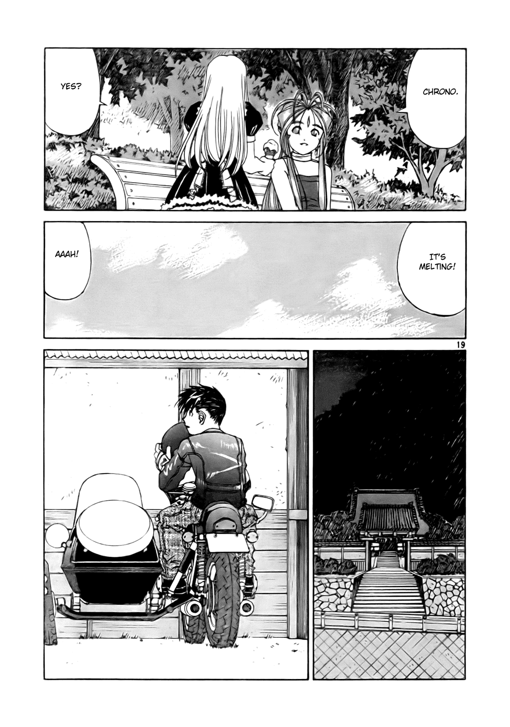 Ah! My Goddess Chapter 232 page 19 - Chapter 232: The Melancholy of a Clumsy Goddess