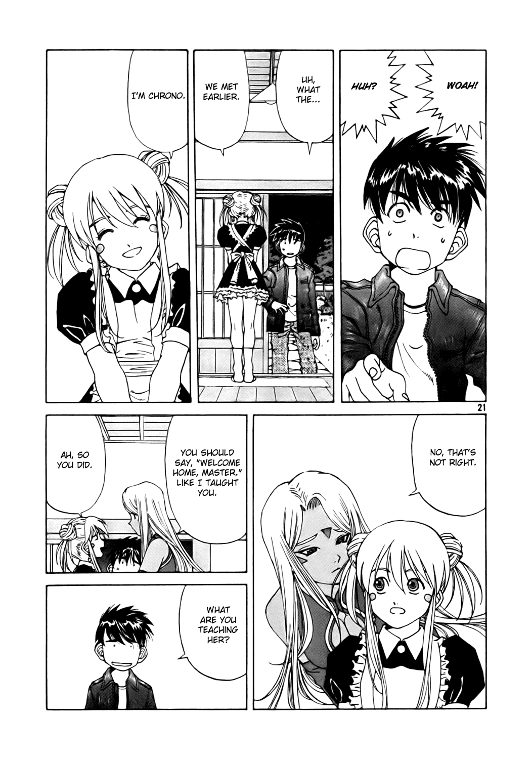 Ah! My Goddess Chapter 232 page 21 - Chapter 232: The Melancholy of a Clumsy Goddess