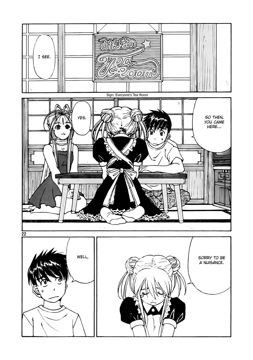 Ah! My Goddess Chapter 232 page 22 - Chapter 232: The Melancholy of a Clumsy Goddess