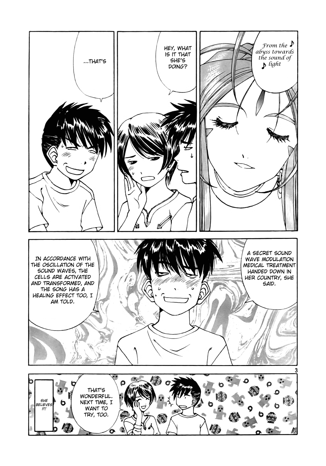 Ah! My Goddess Chapter 232 page 3 - Chapter 232: The Melancholy of a Clumsy Goddess