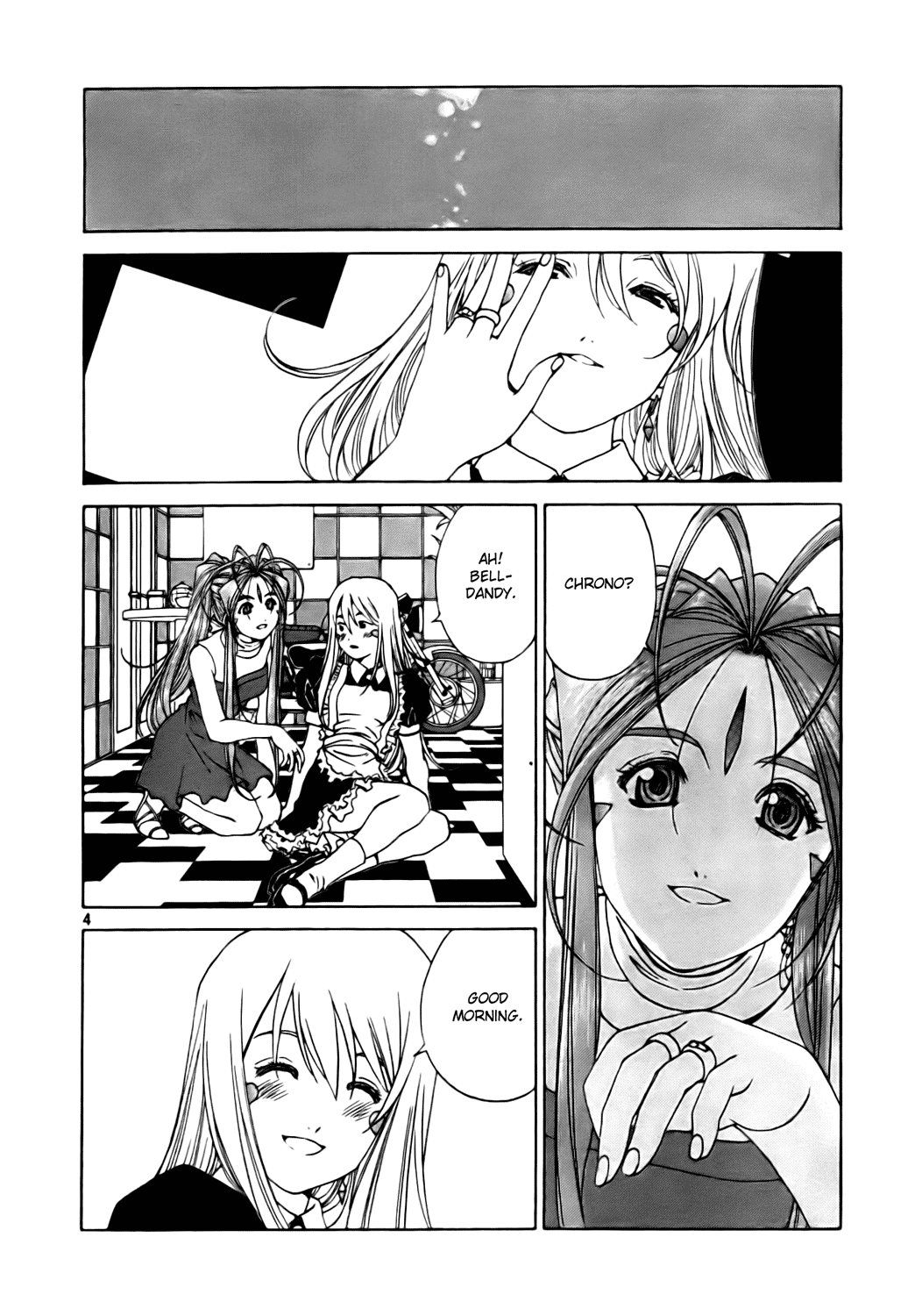 Ah! My Goddess Chapter 232 page 4 - Chapter 232: The Melancholy of a Clumsy Goddess