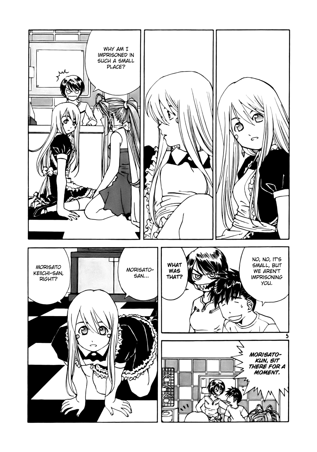 Ah! My Goddess Chapter 232 page 5 - Chapter 232: The Melancholy of a Clumsy Goddess