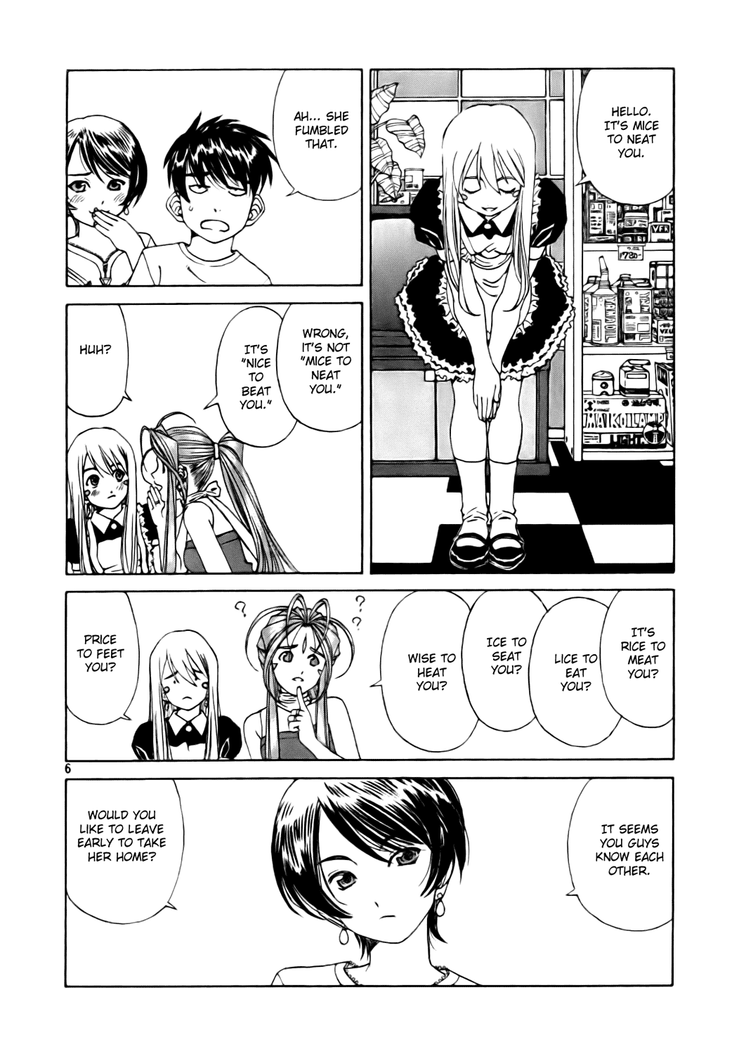 Ah! My Goddess Chapter 232 page 6 - Chapter 232: The Melancholy of a Clumsy Goddess