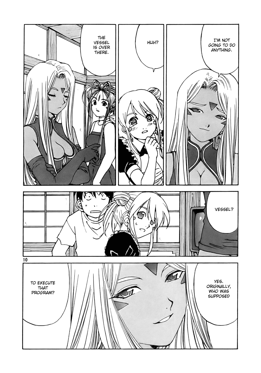 Ah! My Goddess Chapter 233 page 10 - Chapter 233: A World Without Sound