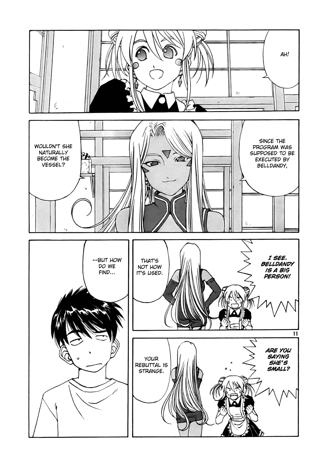 Ah! My Goddess Chapter 233 page 11 - Chapter 233: A World Without Sound