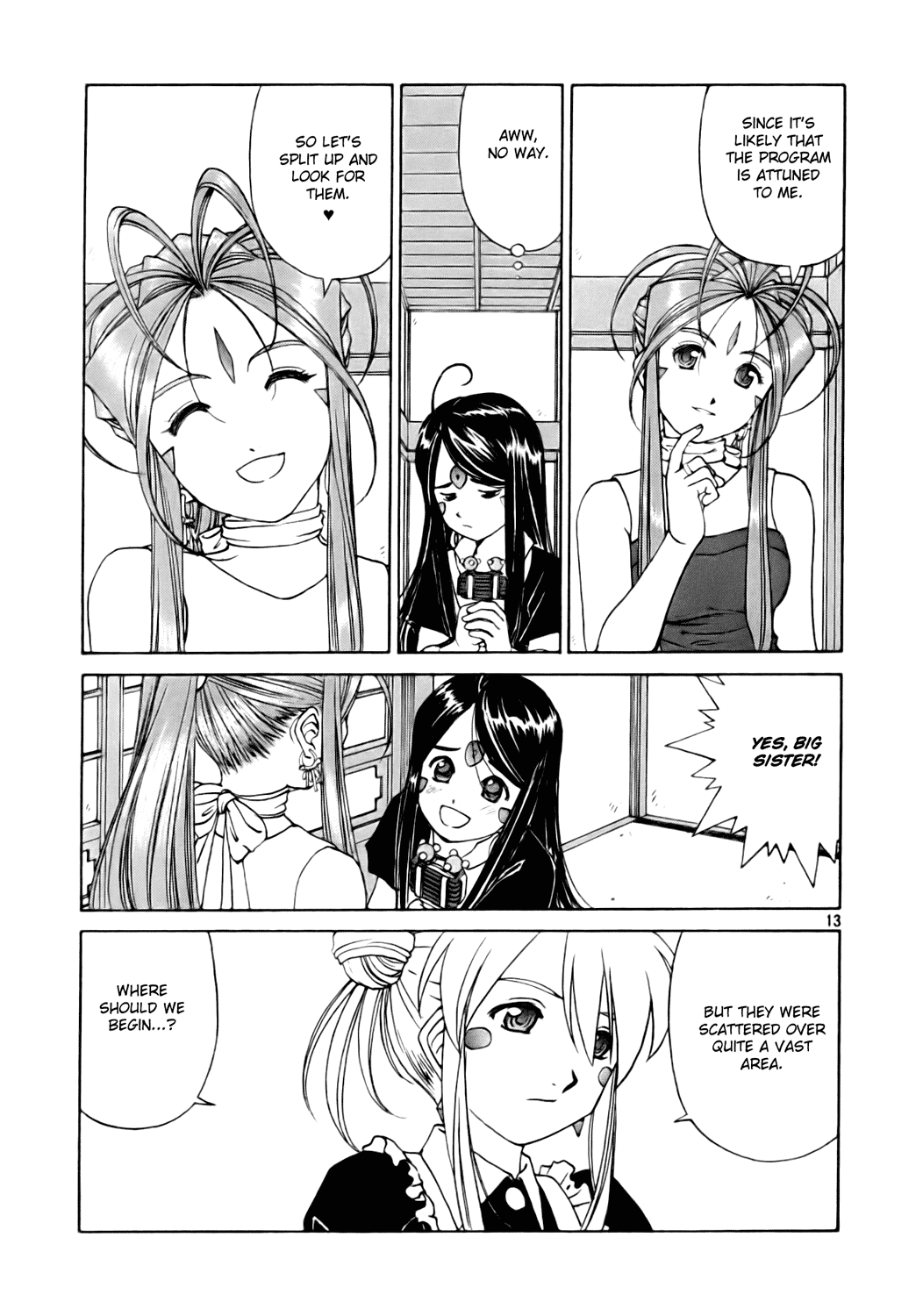 Ah! My Goddess Chapter 233 page 13 - Chapter 233: A World Without Sound