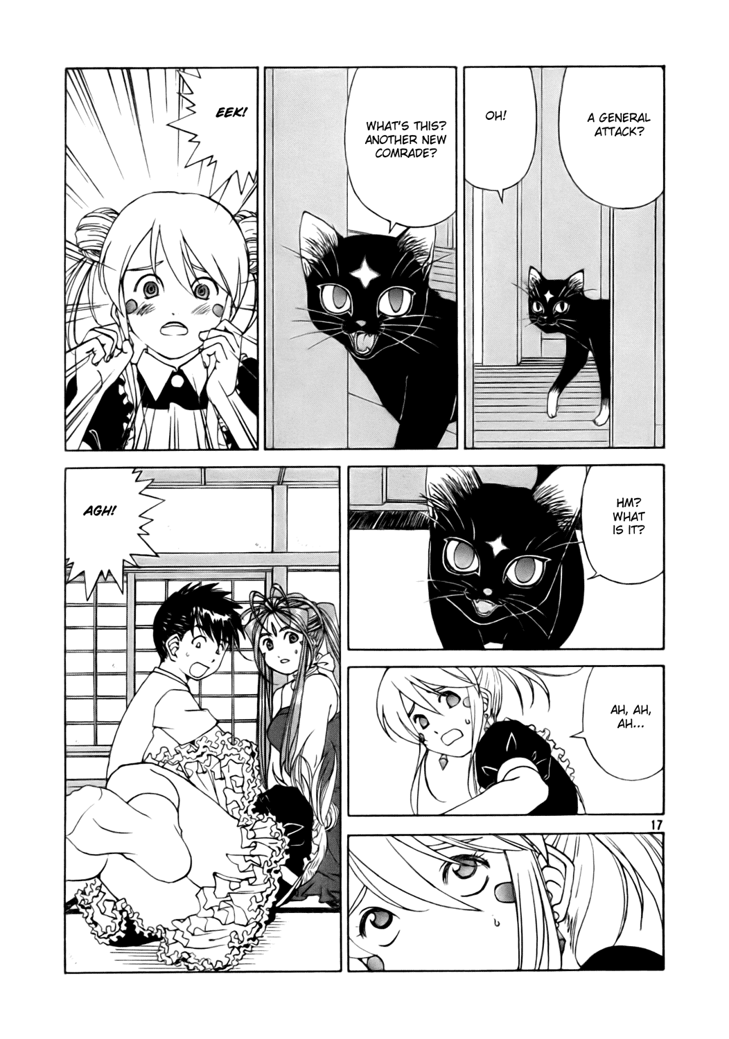Ah! My Goddess Chapter 233 page 17 - Chapter 233: A World Without Sound