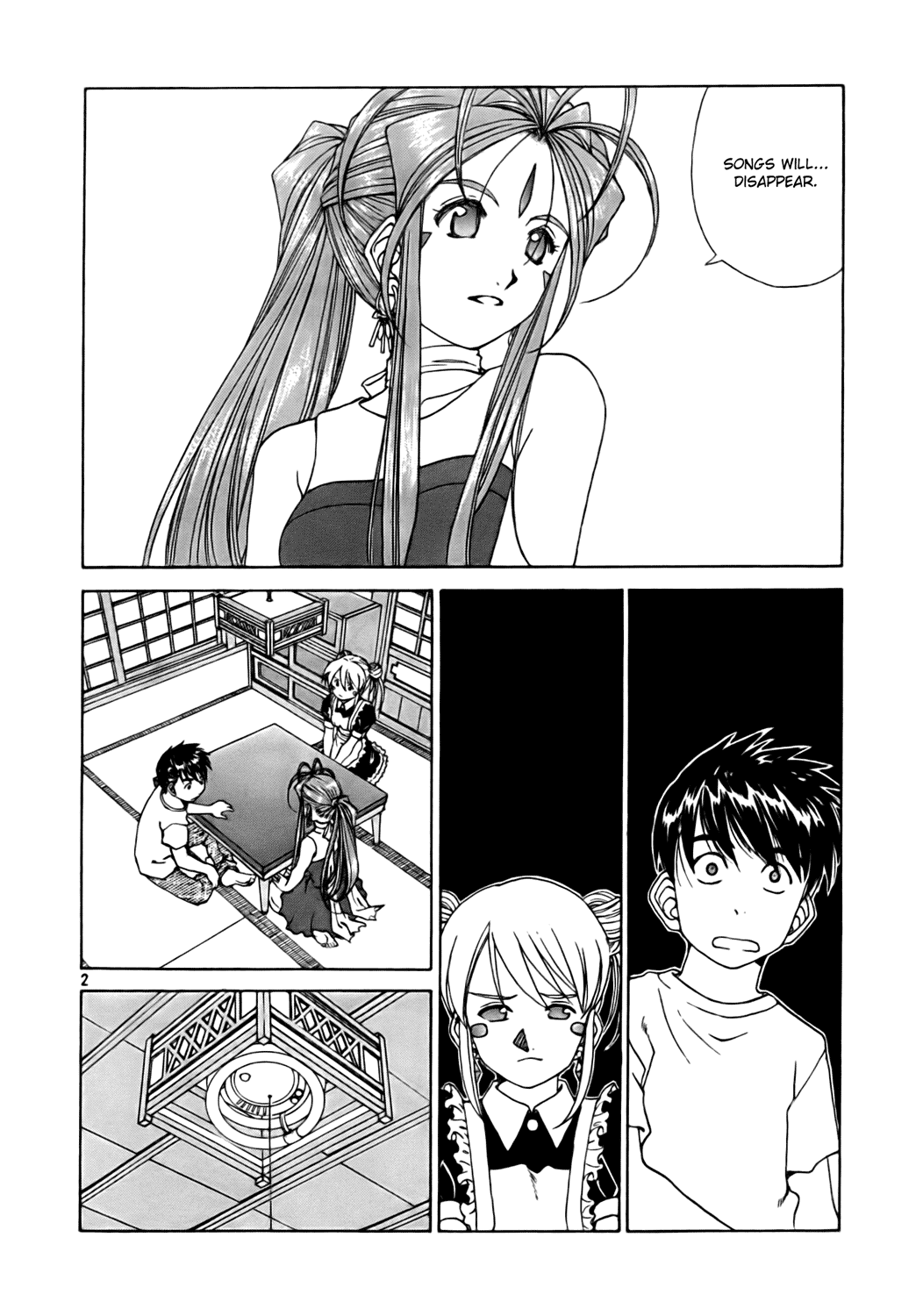 Ah! My Goddess Chapter 233 page 2 - Chapter 233: A World Without Sound
