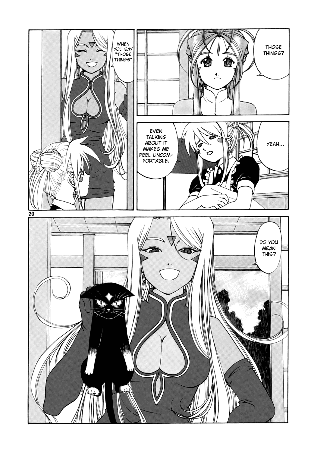 Ah! My Goddess Chapter 233 page 20 - Chapter 233: A World Without Sound