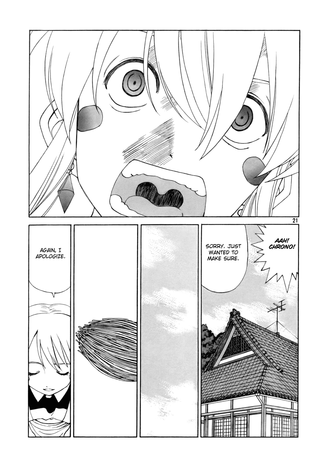 Ah! My Goddess Chapter 233 page 21 - Chapter 233: A World Without Sound