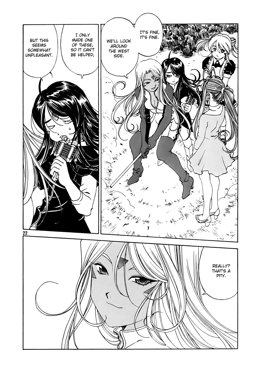Ah! My Goddess Chapter 233 page 22 - Chapter 233: A World Without Sound