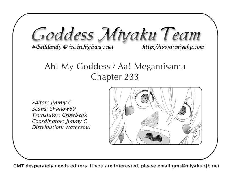 Ah! My Goddess Chapter 233 page 25 - Chapter 233: A World Without Sound