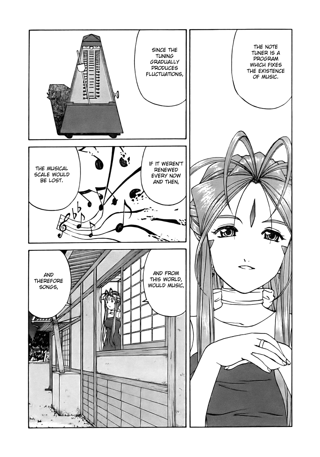 Ah! My Goddess Chapter 233 page 3 - Chapter 233: A World Without Sound