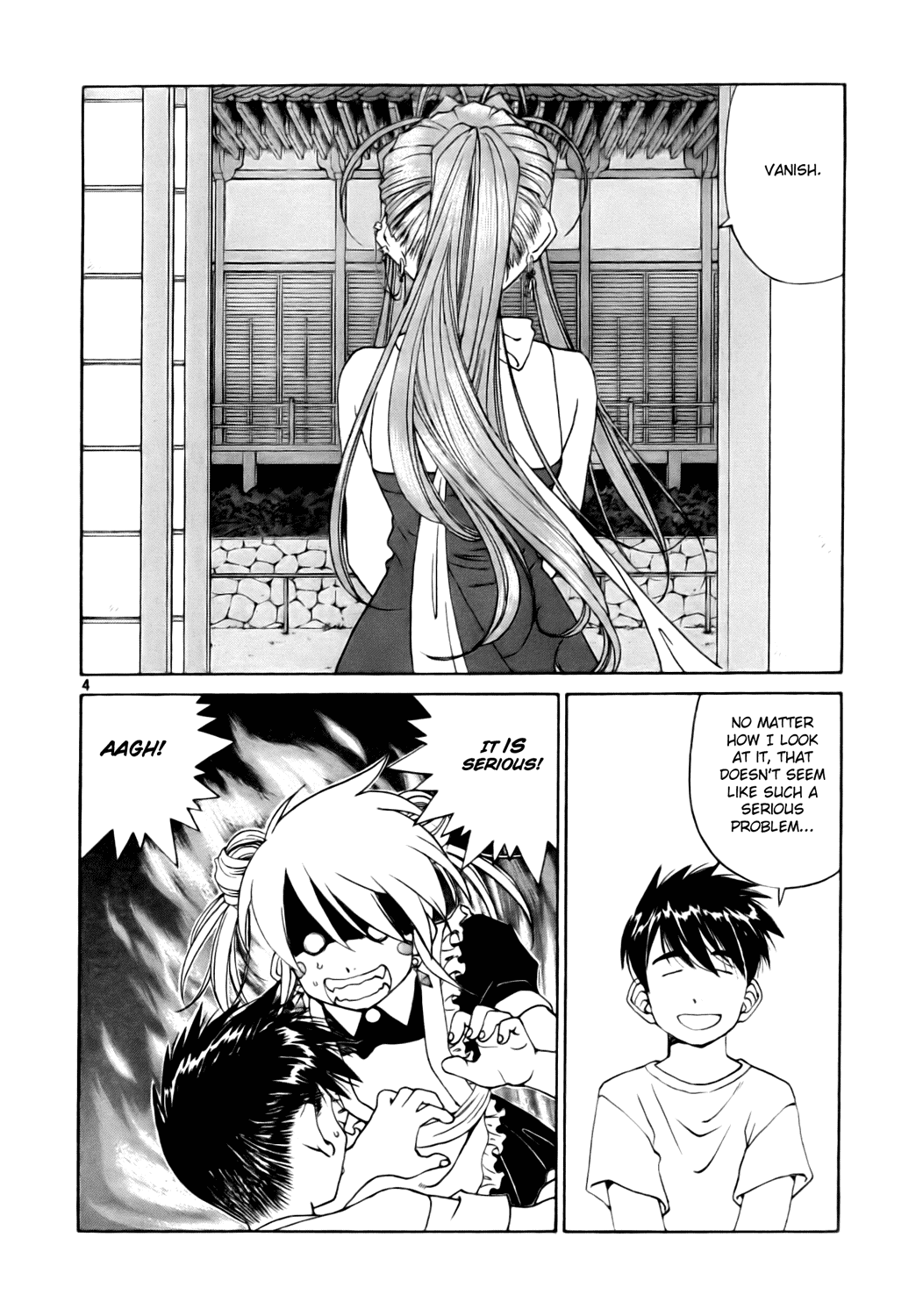 Ah! My Goddess Chapter 233 page 4 - Chapter 233: A World Without Sound