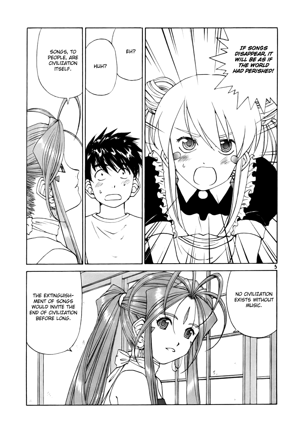 Ah! My Goddess Chapter 233 page 5 - Chapter 233: A World Without Sound