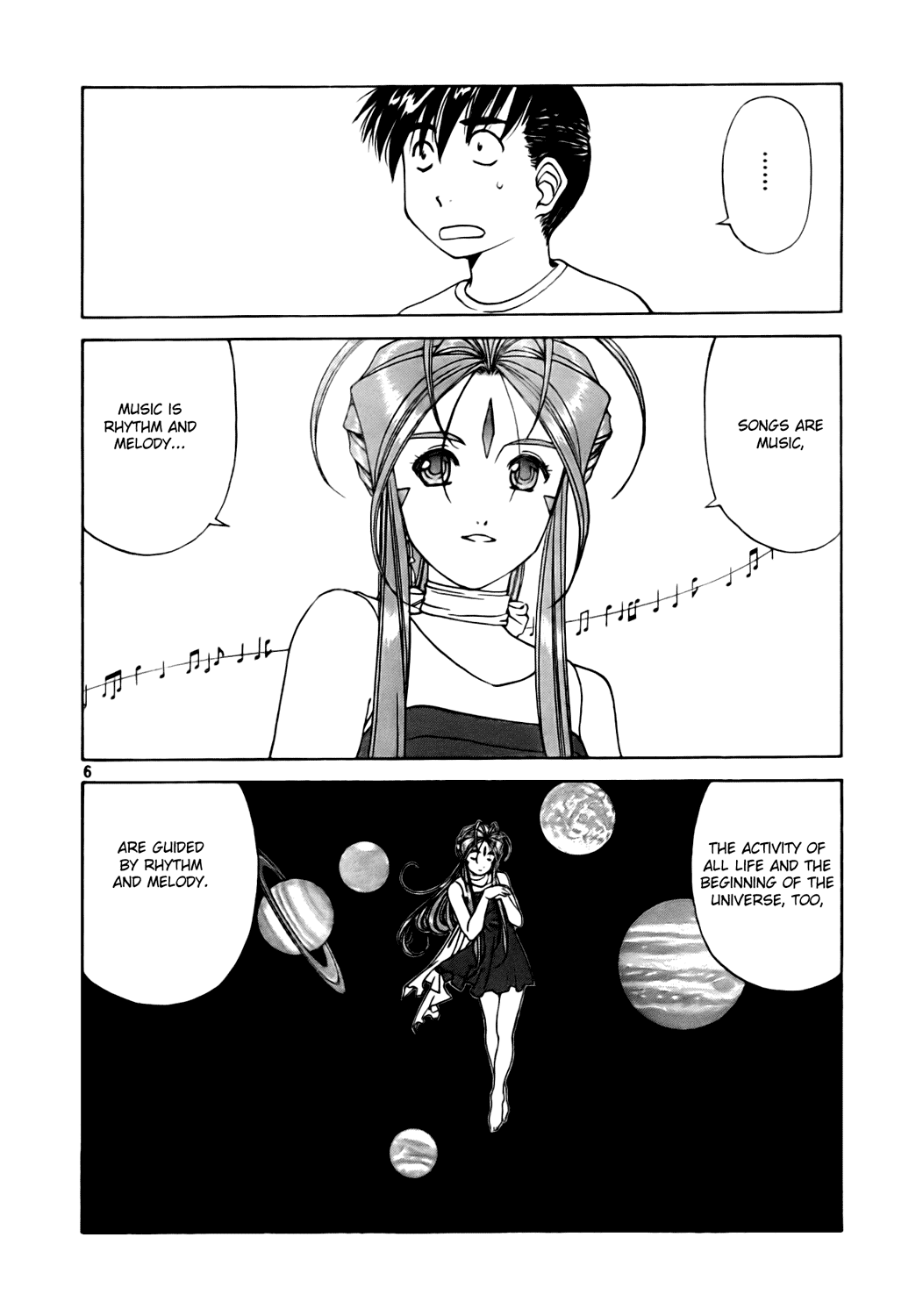 Ah! My Goddess Chapter 233 page 6 - Chapter 233: A World Without Sound