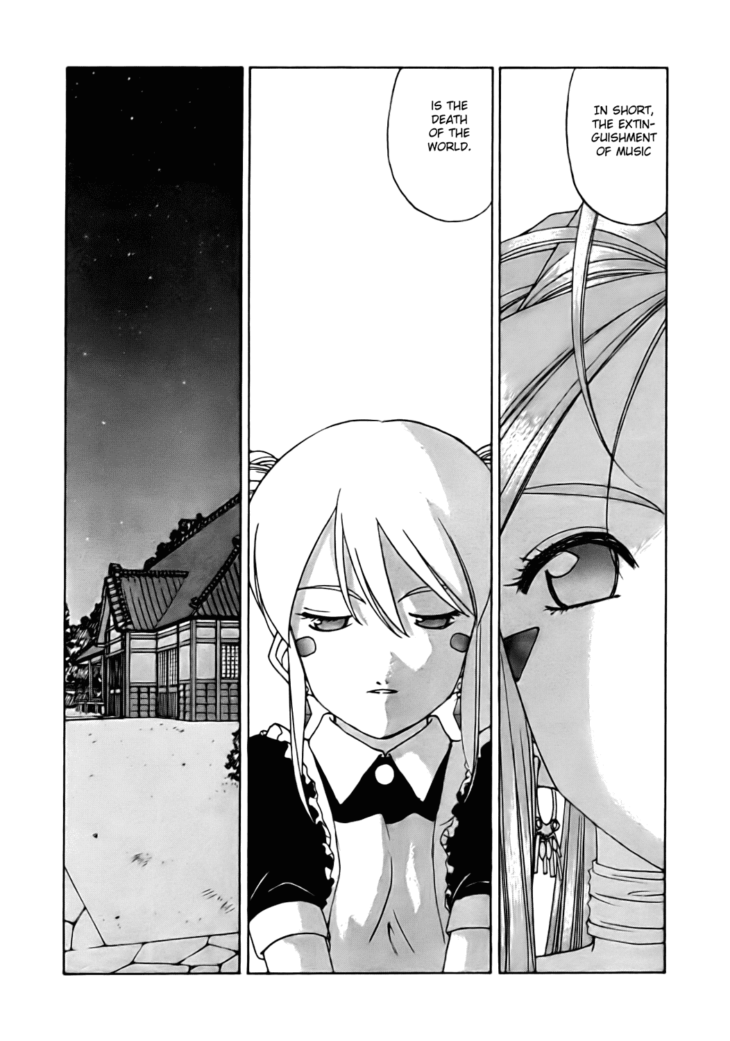 Ah! My Goddess Chapter 233 page 7 - Chapter 233: A World Without Sound