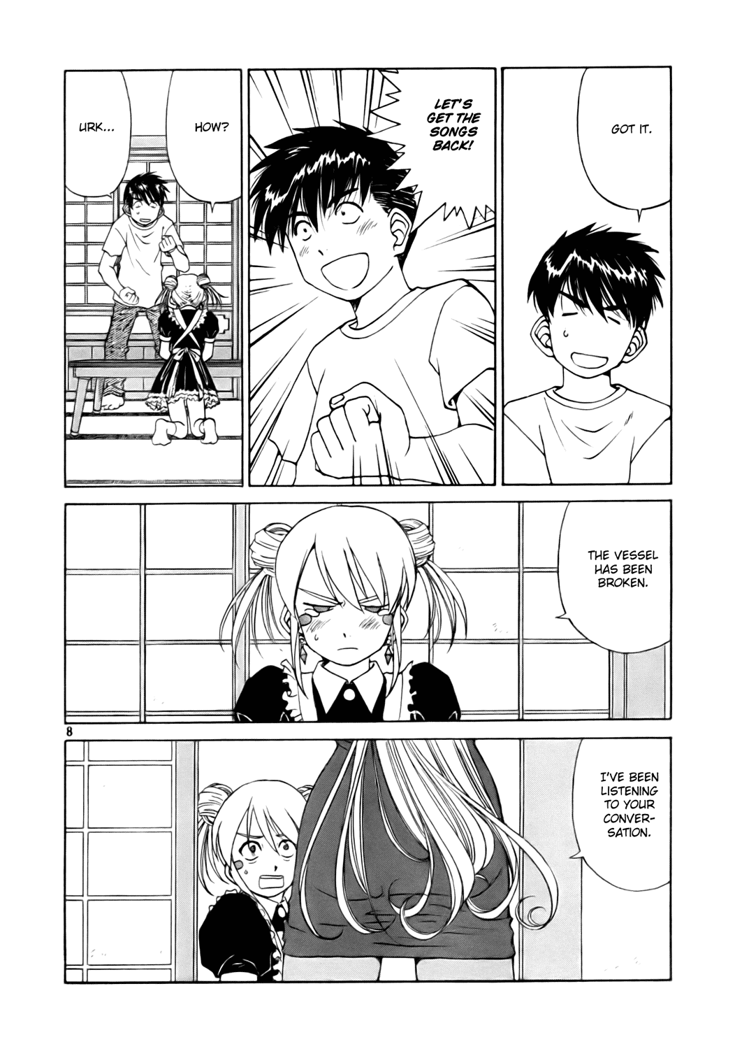 Ah! My Goddess Chapter 233 page 8 - Chapter 233: A World Without Sound