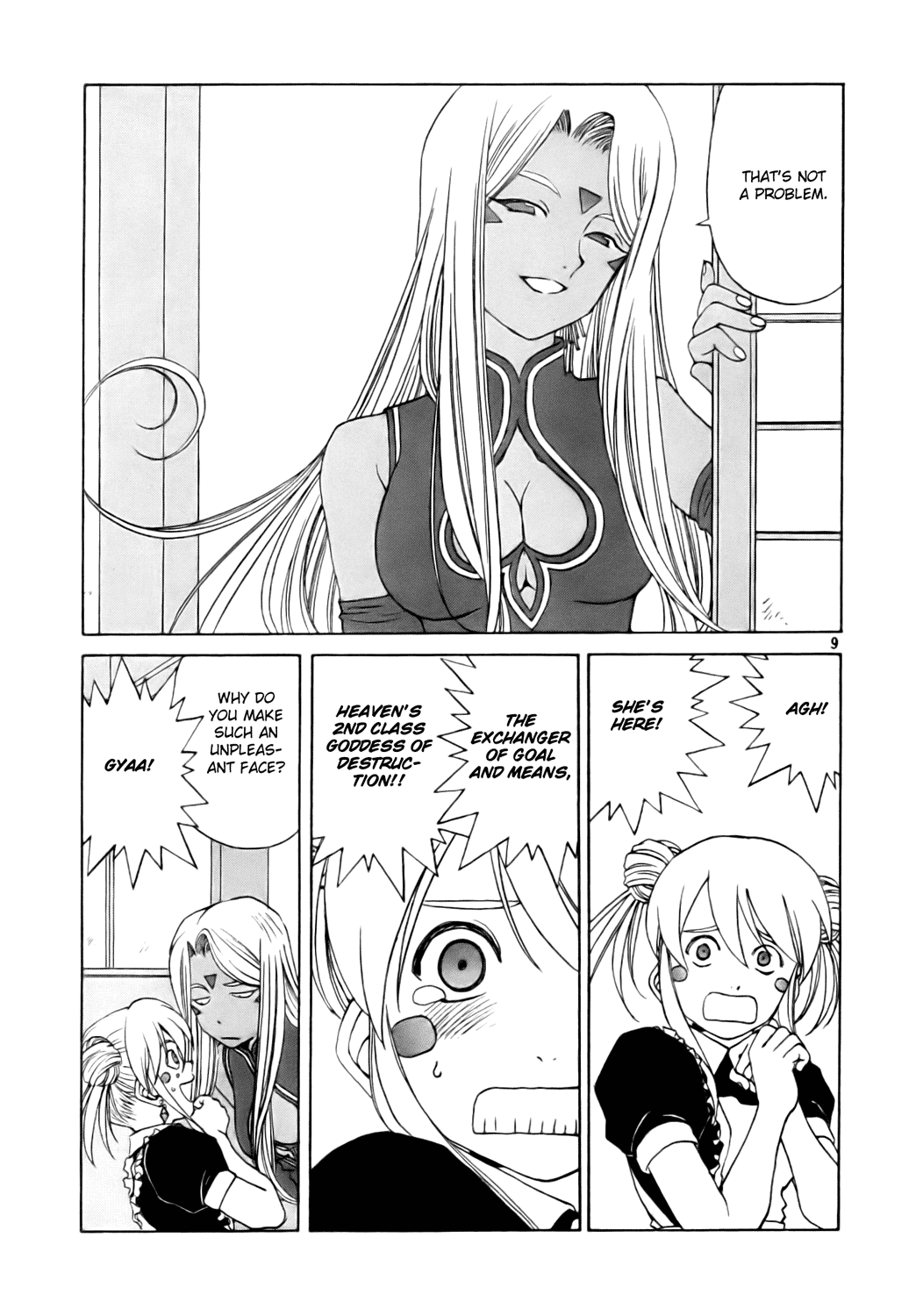 Ah! My Goddess Chapter 233 page 9 - Chapter 233: A World Without Sound