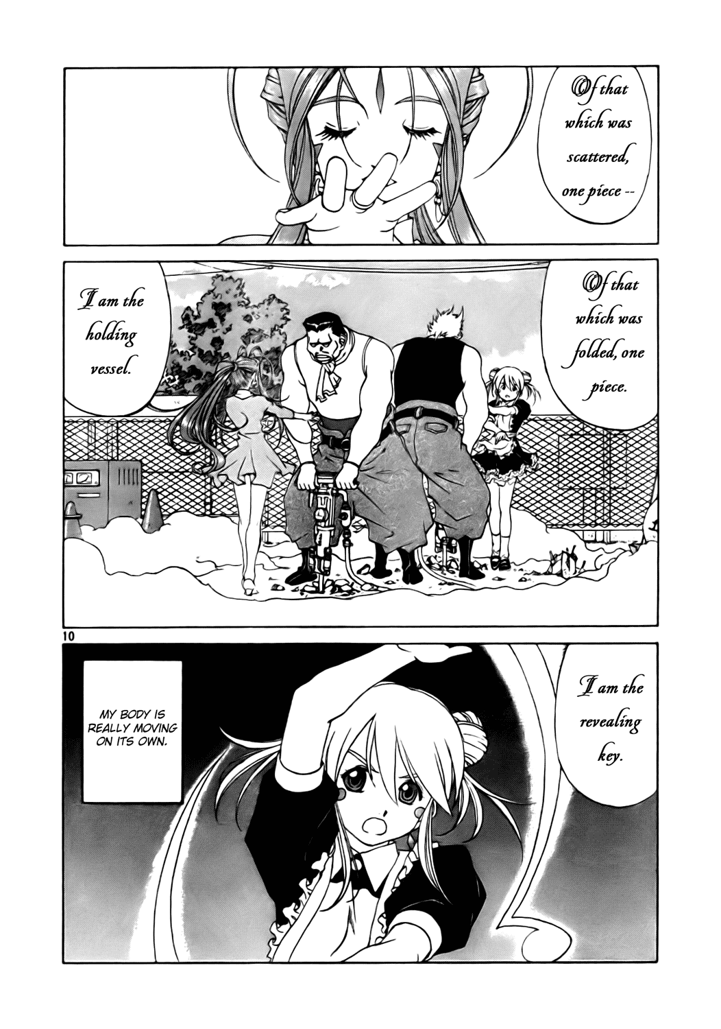 Ah! My Goddess Chapter 234 page 10 - Chapter 234: Change of Tone