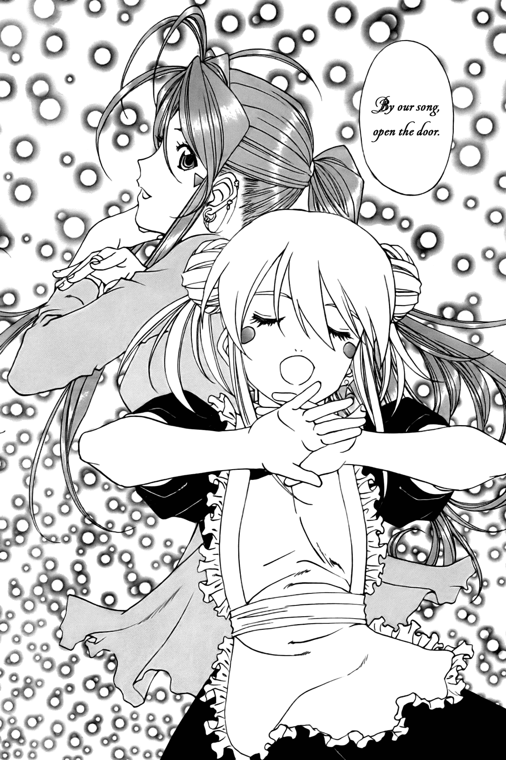 Ah! My Goddess Chapter 234 page 11 - Chapter 234: Change of Tone