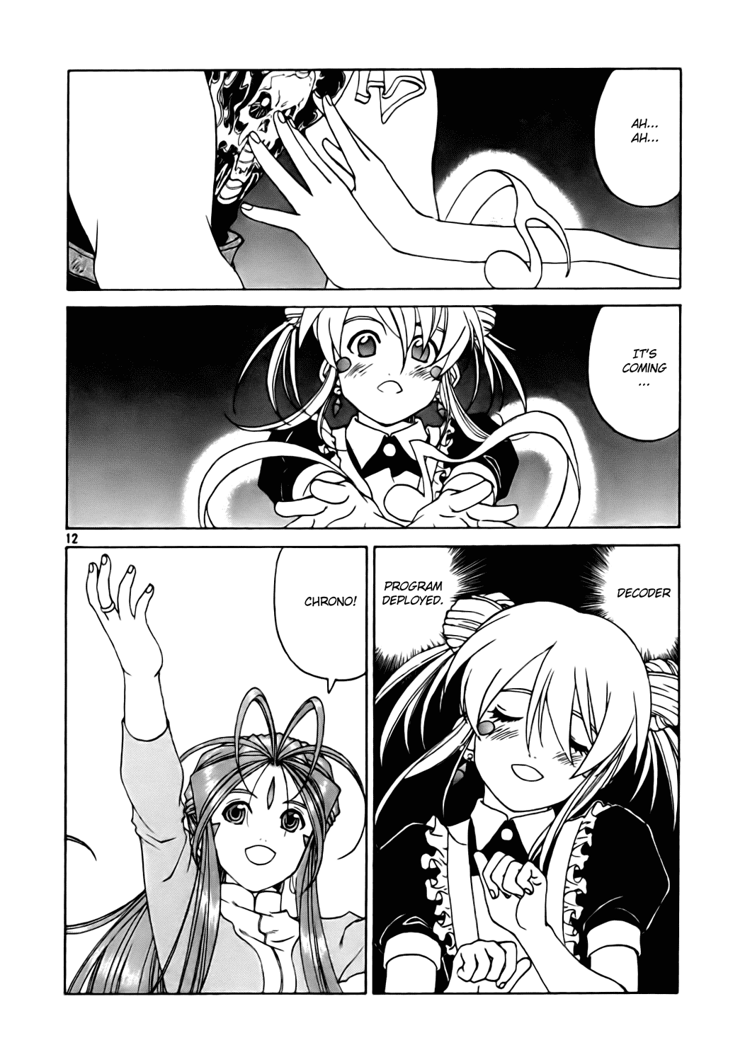 Ah! My Goddess Chapter 234 page 12 - Chapter 234: Change of Tone