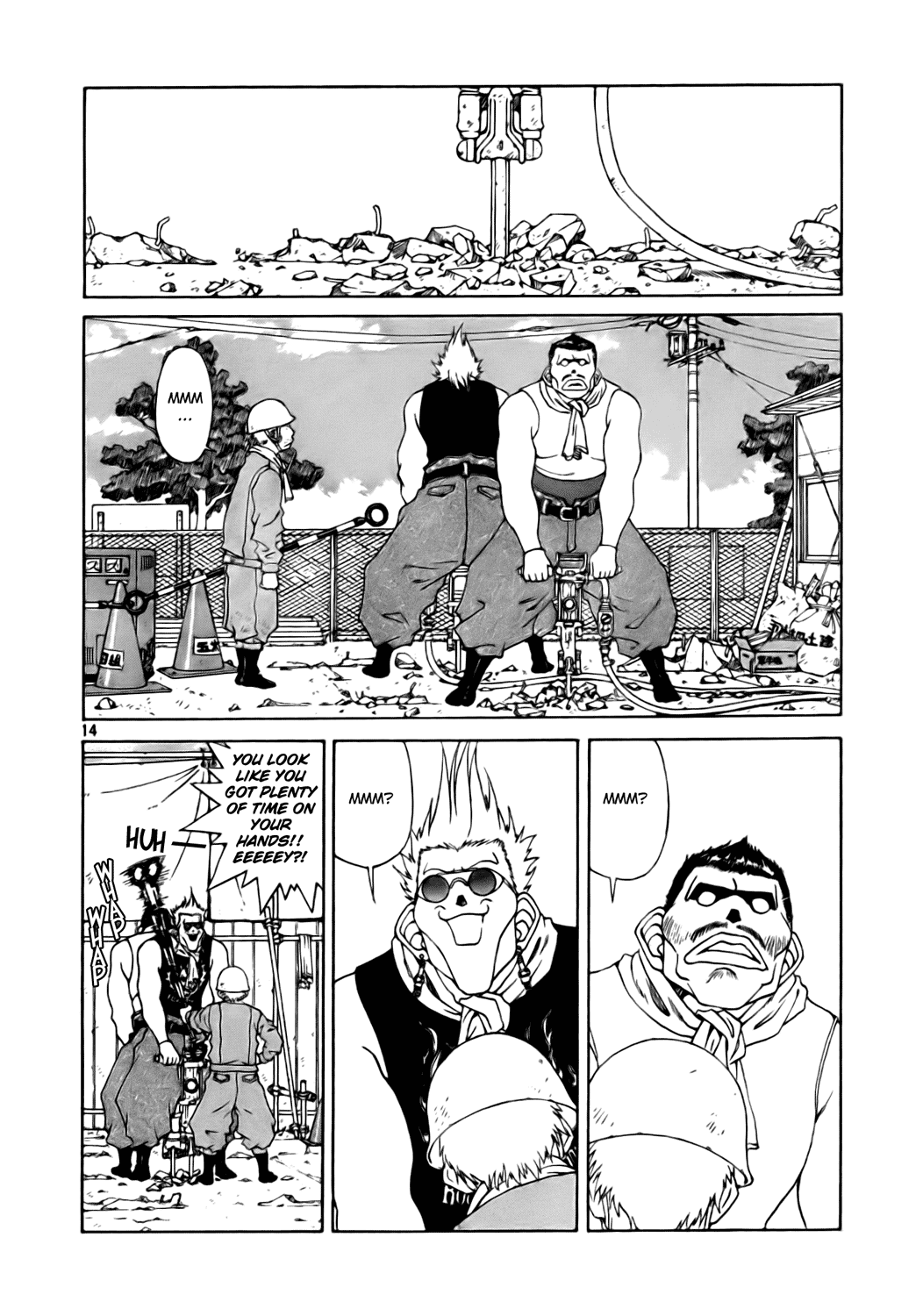 Ah! My Goddess Chapter 234 page 14 - Chapter 234: Change of Tone
