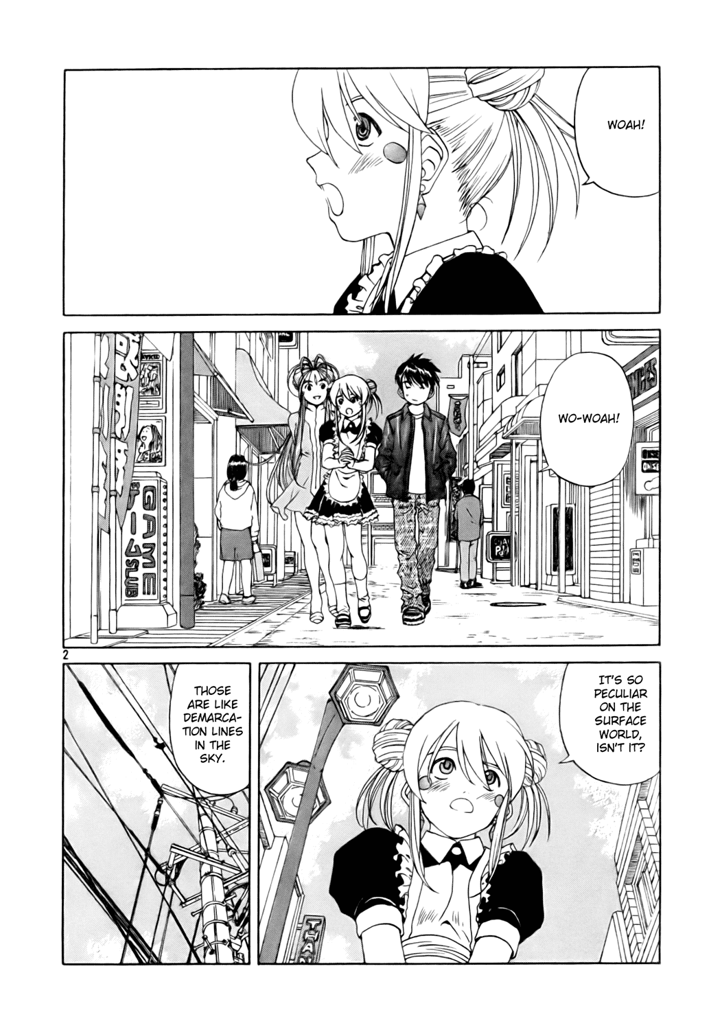 Ah! My Goddess Chapter 234 page 2 - Chapter 234: Change of Tone