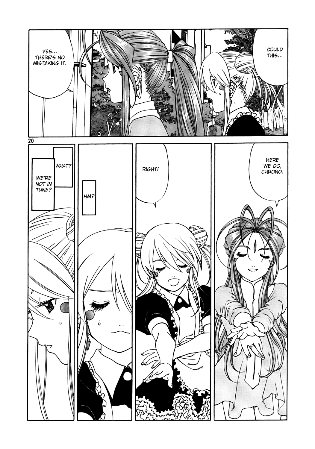 Ah! My Goddess Chapter 234 page 20 - Chapter 234: Change of Tone