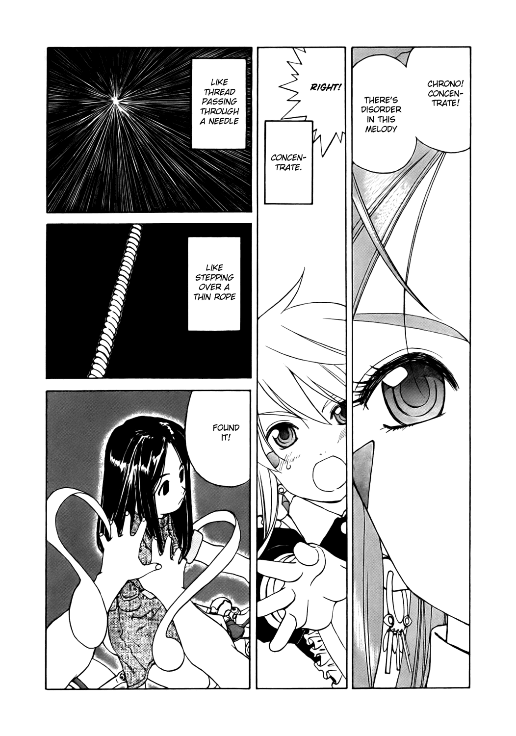 Ah! My Goddess Chapter 234 page 21 - Chapter 234: Change of Tone