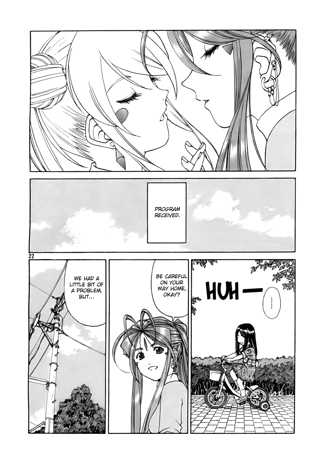 Ah! My Goddess Chapter 234 page 22 - Chapter 234: Change of Tone