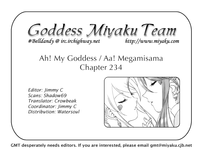 Ah! My Goddess Chapter 234 page 25 - Chapter 234: Change of Tone