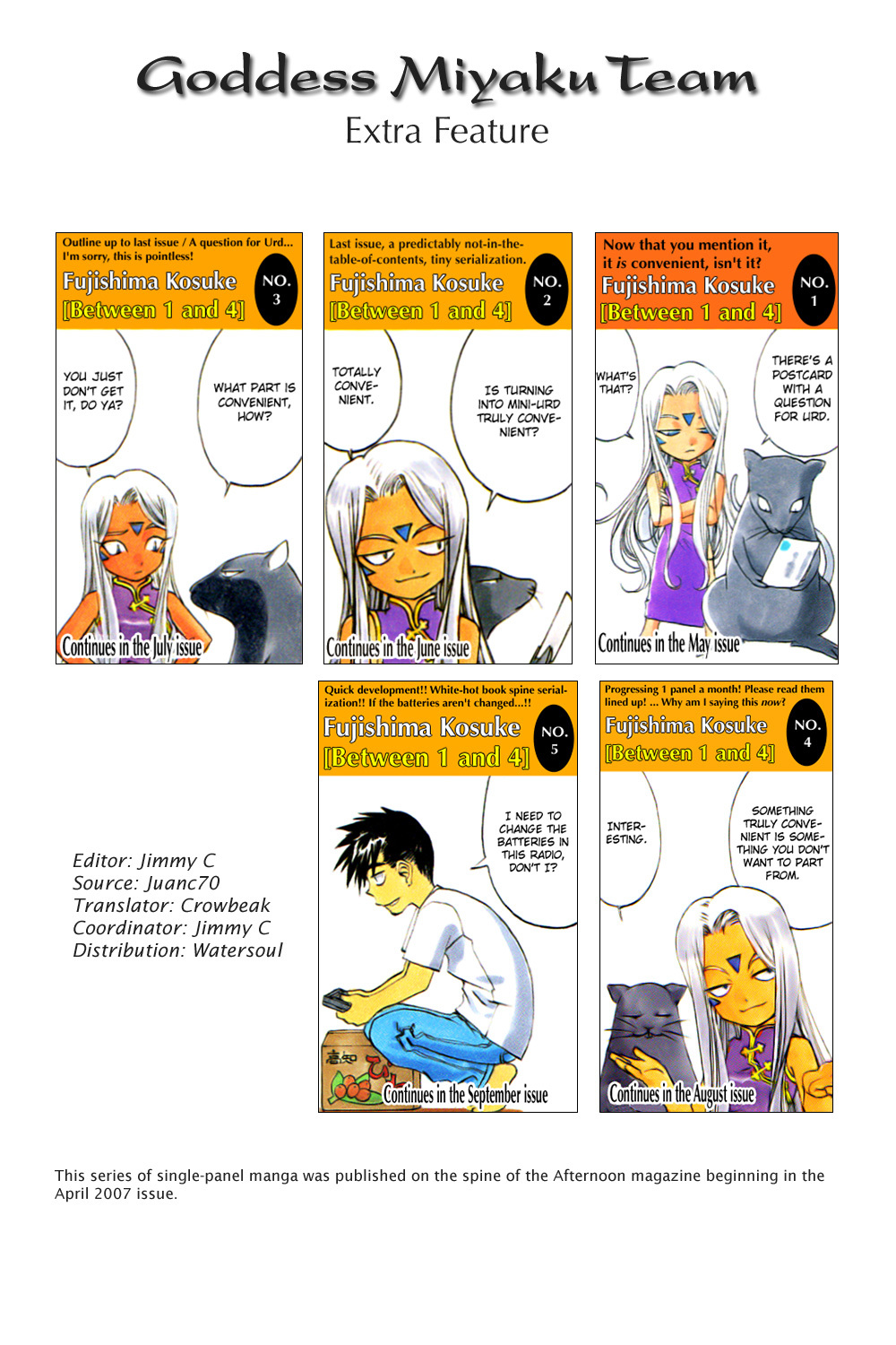 Ah! My Goddess Chapter 234 page 28 - Chapter 234: Change of Tone