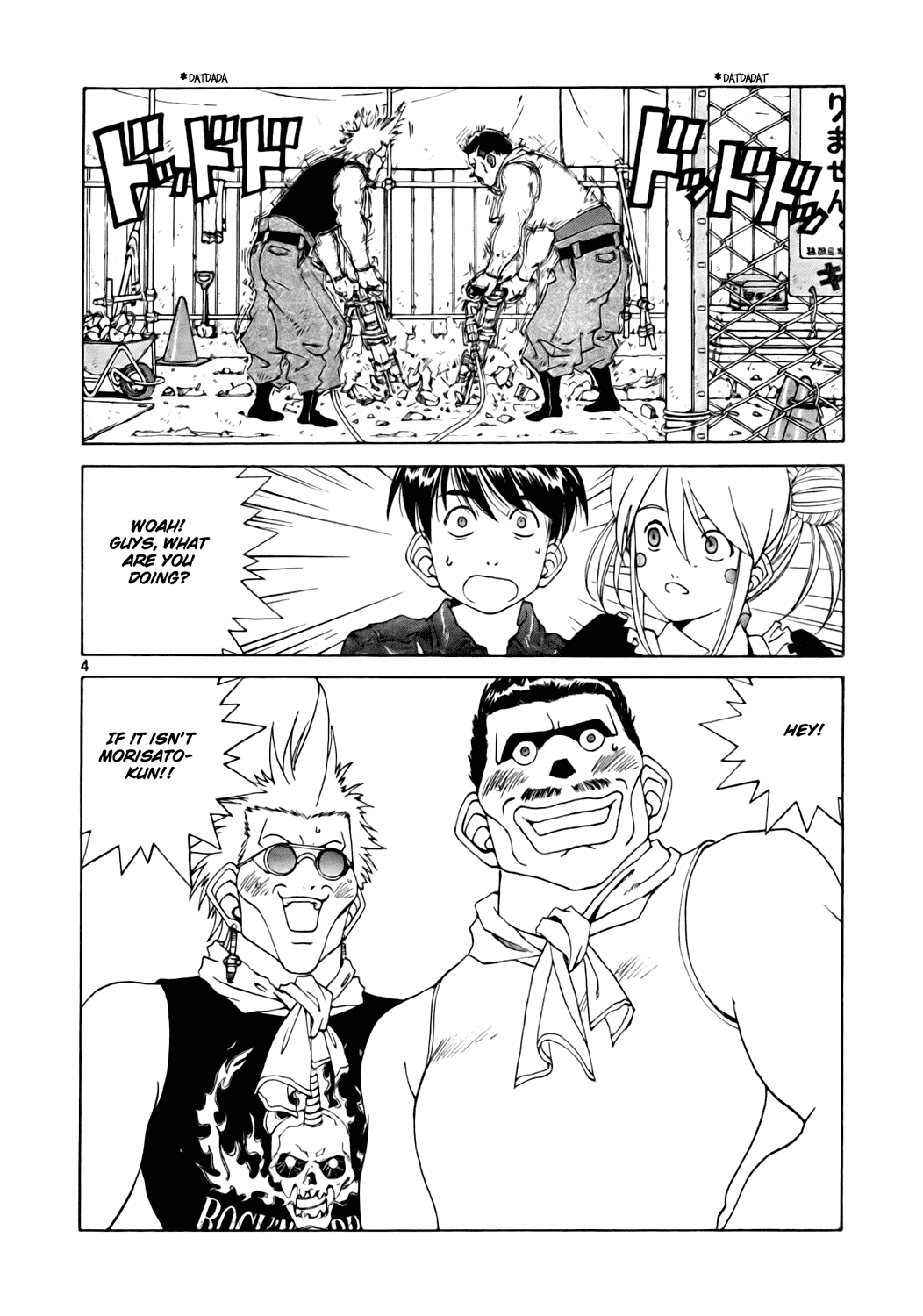 Ah! My Goddess Chapter 234 page 4 - Chapter 234: Change of Tone
