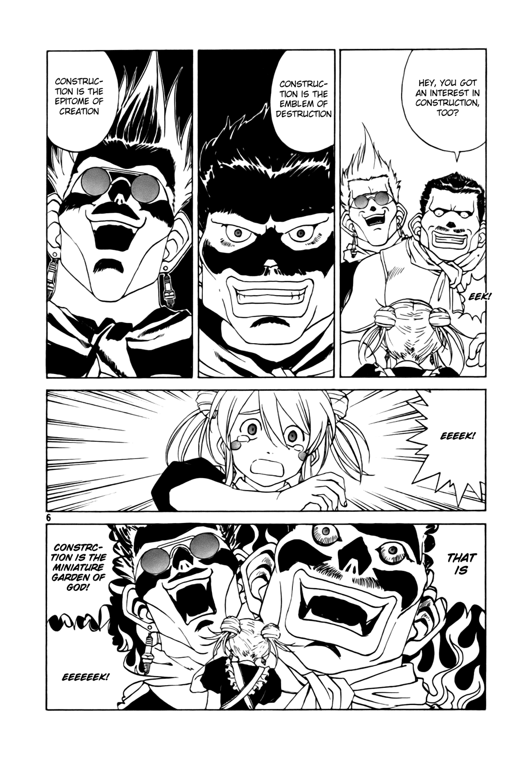 Ah! My Goddess Chapter 234 page 6 - Chapter 234: Change of Tone